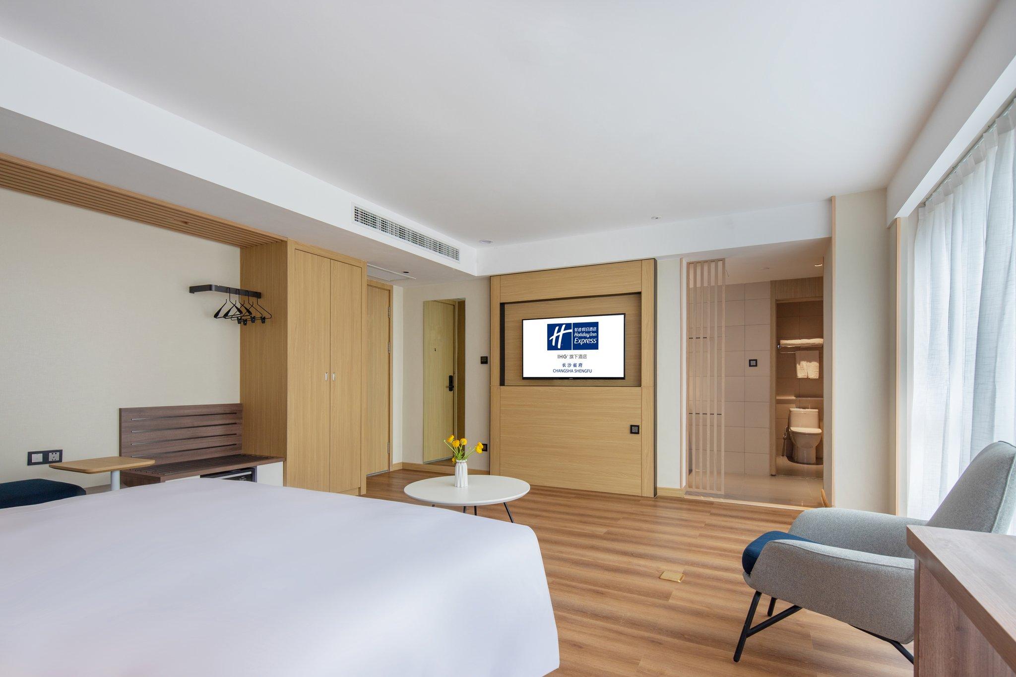 Holiday Inn Express Changsha Shengfu by IHG 写真