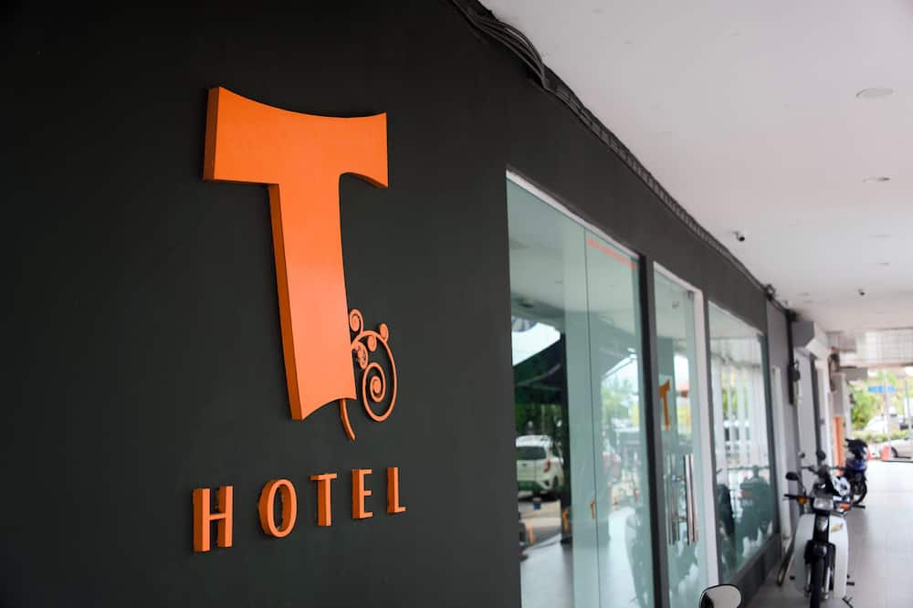 T ホテル クアラ ペルリス 写真