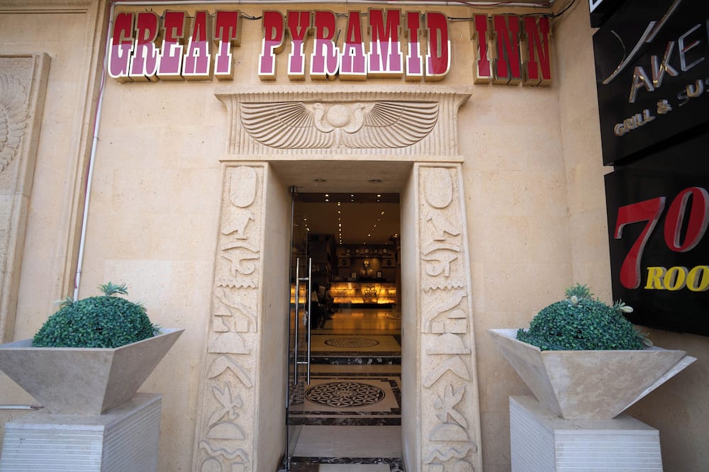 グレート ピラミッド イン 写真