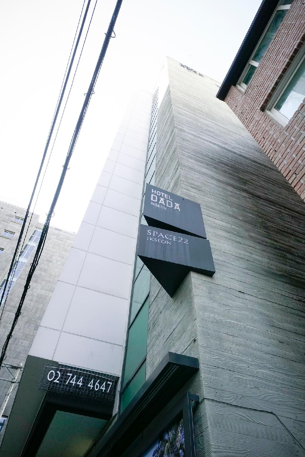 ホテル ダダ インサドン 写真