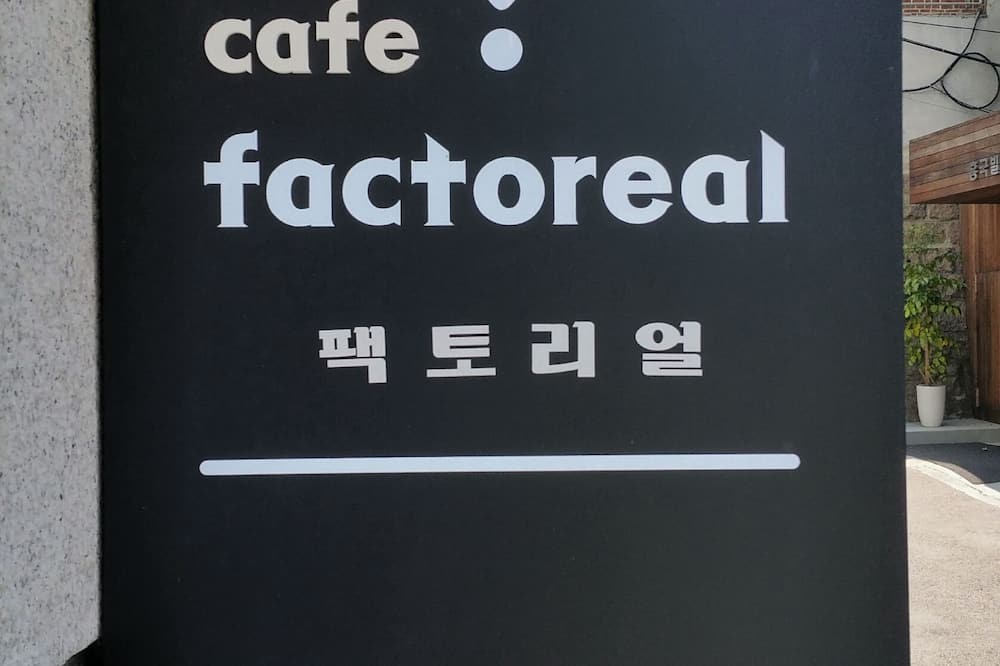 ウォンズ ヴィル 明洞 写真