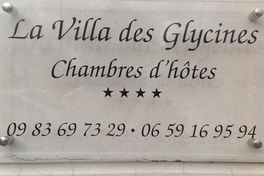B&B Des Glycines 写真