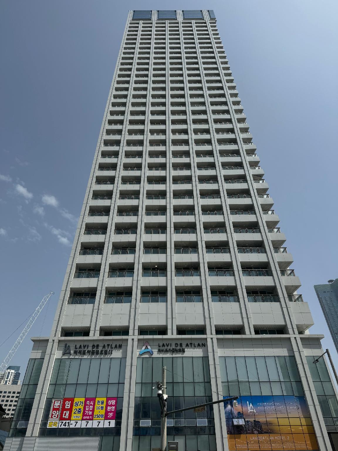 マリソル バイ ヘウンデビーチ 写真