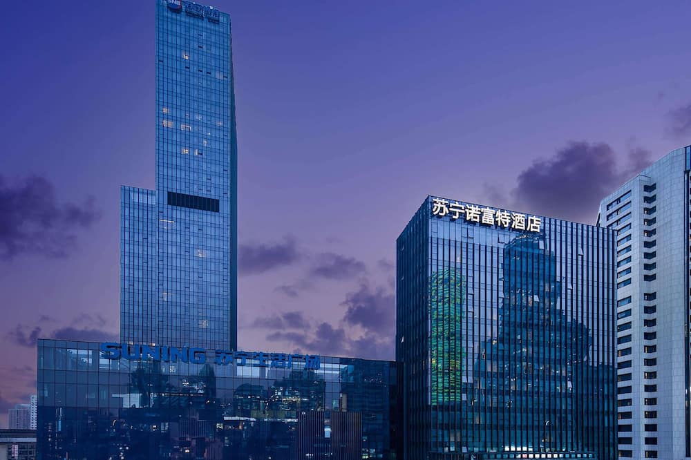 Novotel Nanjing Central Suning 写真
