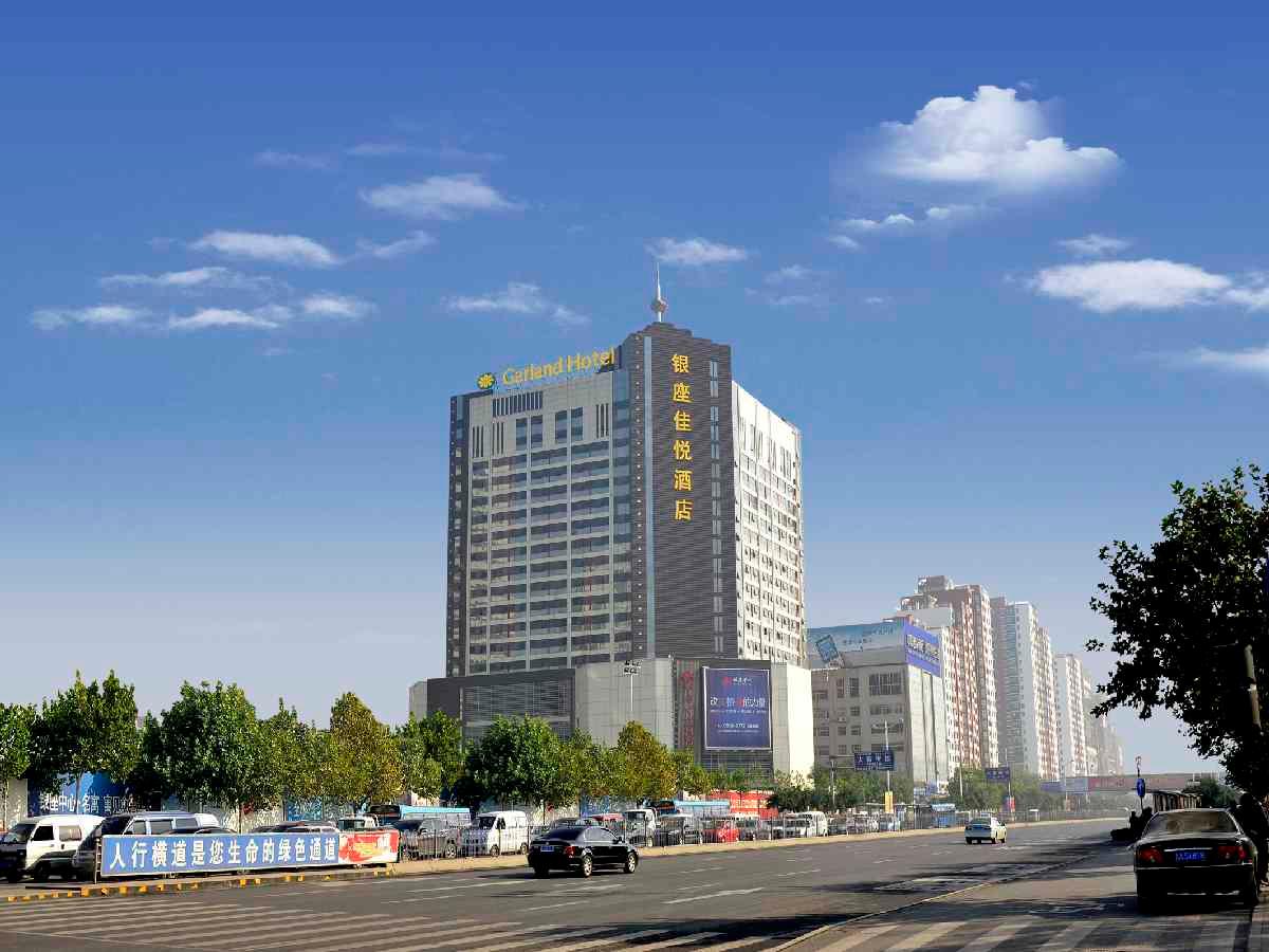 インゾン ガーランド ホテル ジナン 写真