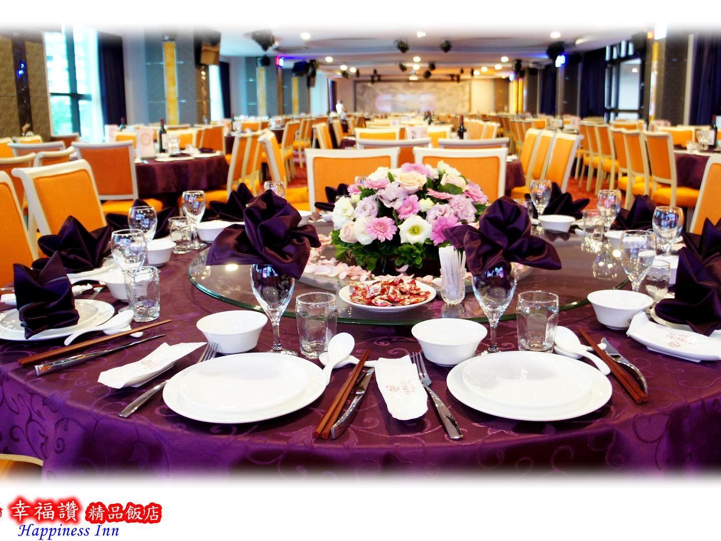 ハピネス イン シンヂュアン 写真