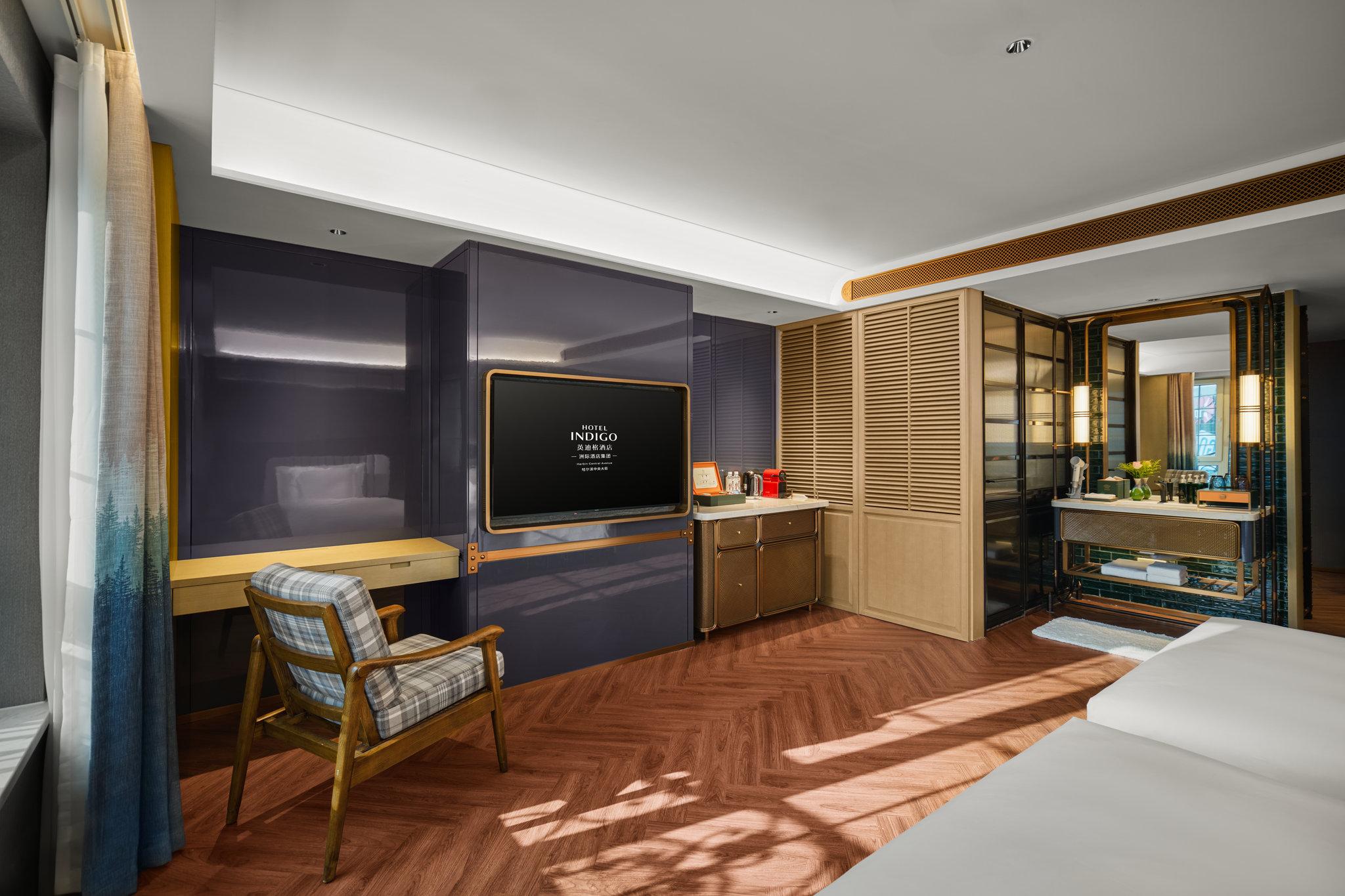 Hotel Indigo Harbin Central Avenue By IHG 写真