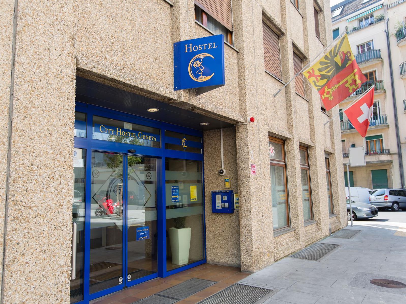 シティ ホステル ジュネーブ 写真