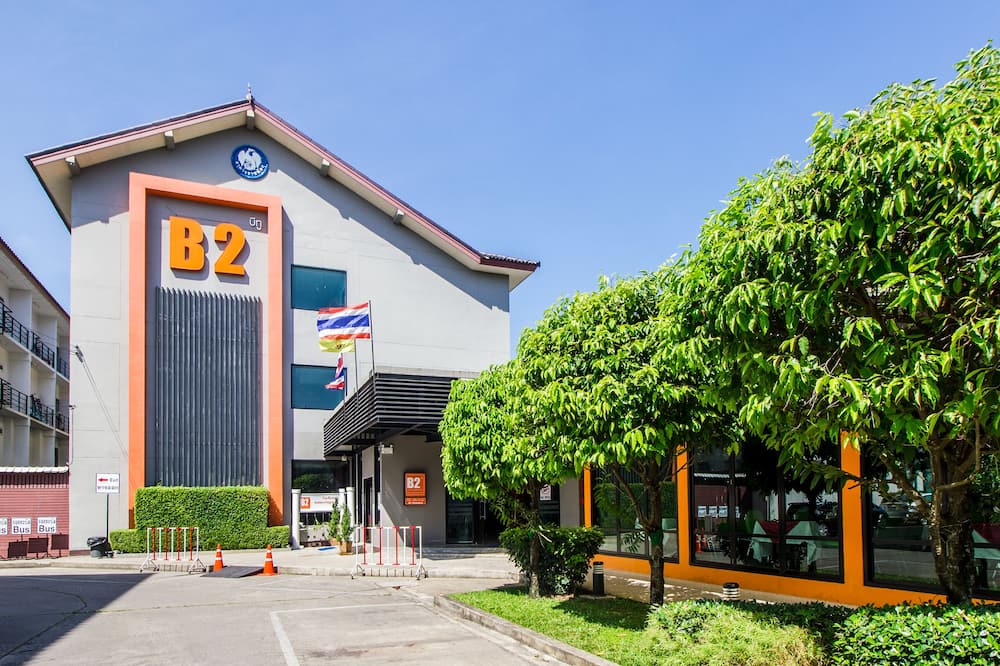 B2 チェンライ ブティック&バジェット 写真