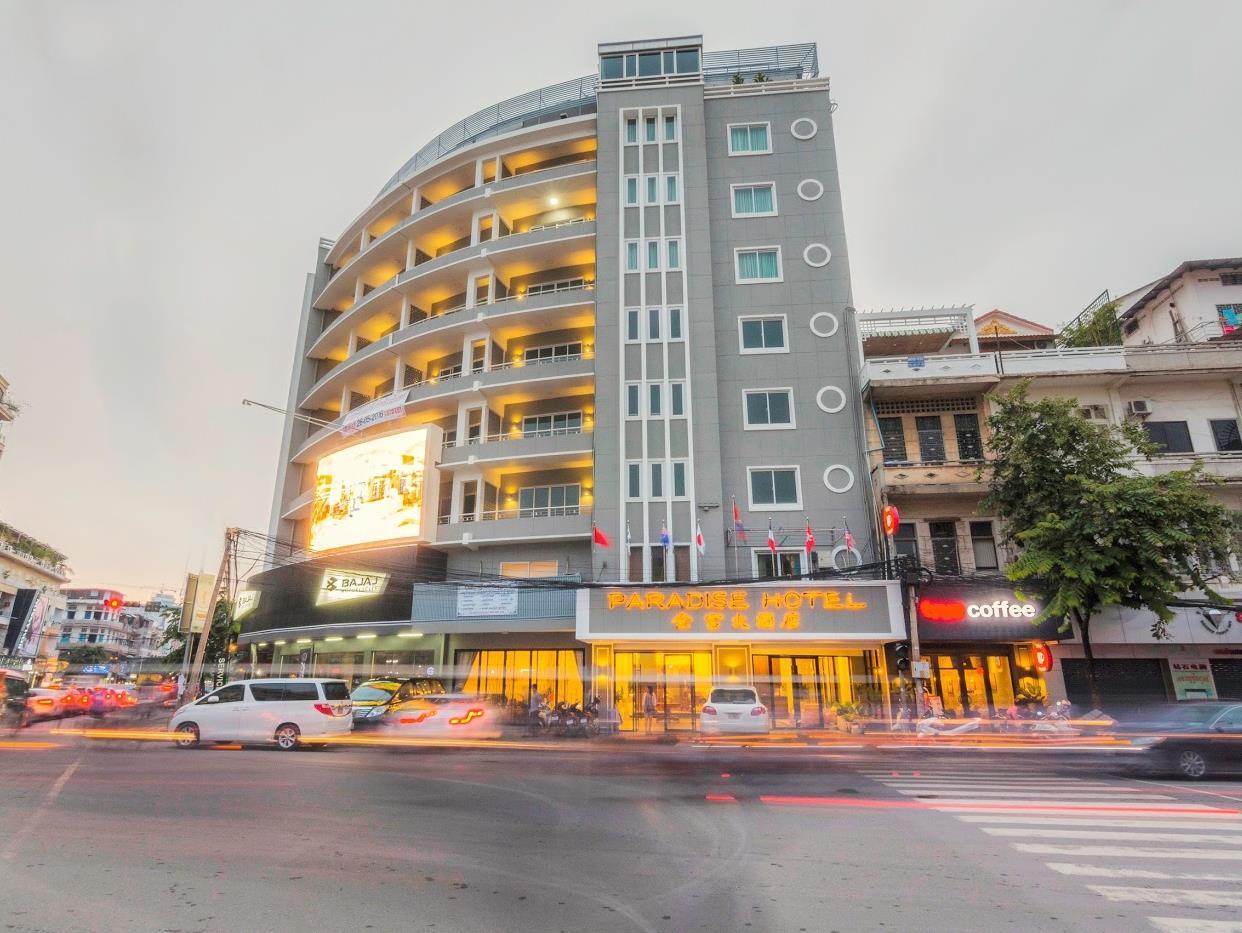 パラダイス ホテル 写真