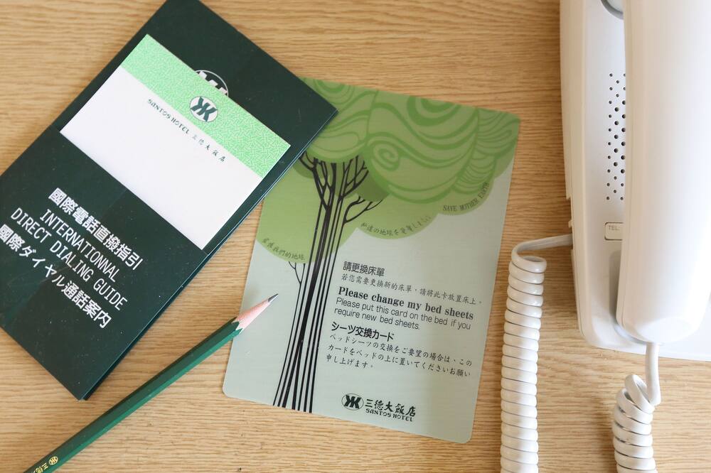 サントス ホテル 写真