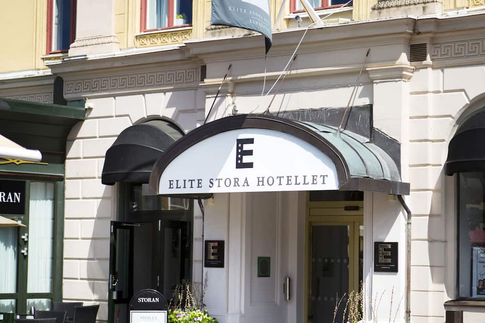 エリート ストラ ホテレット リンシェーピング 写真