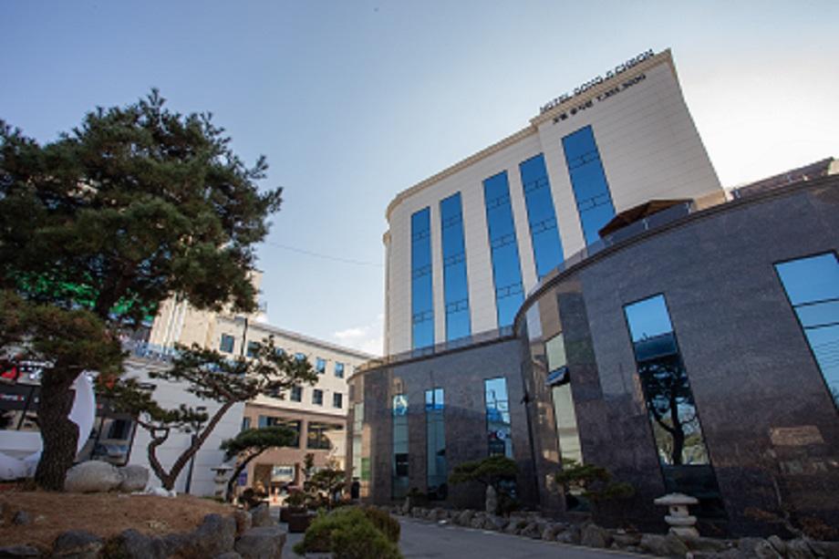 チュンチョン ホテル ゴォンヂィーチェオン 写真