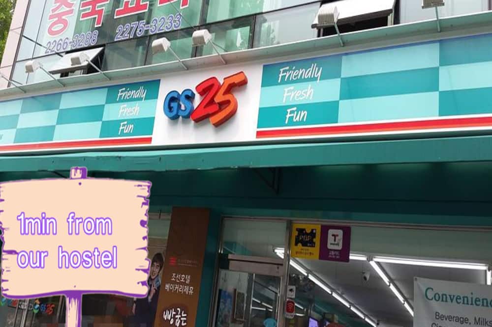 Dongdaemun Hwashin Hostel 写真