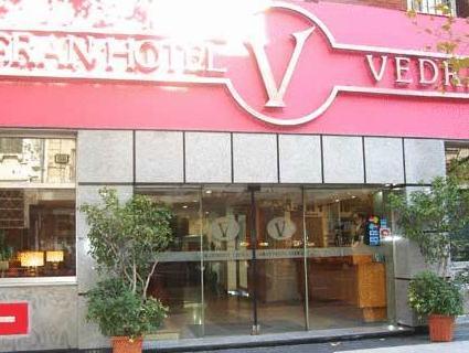 Gran Hotel Vedra 写真