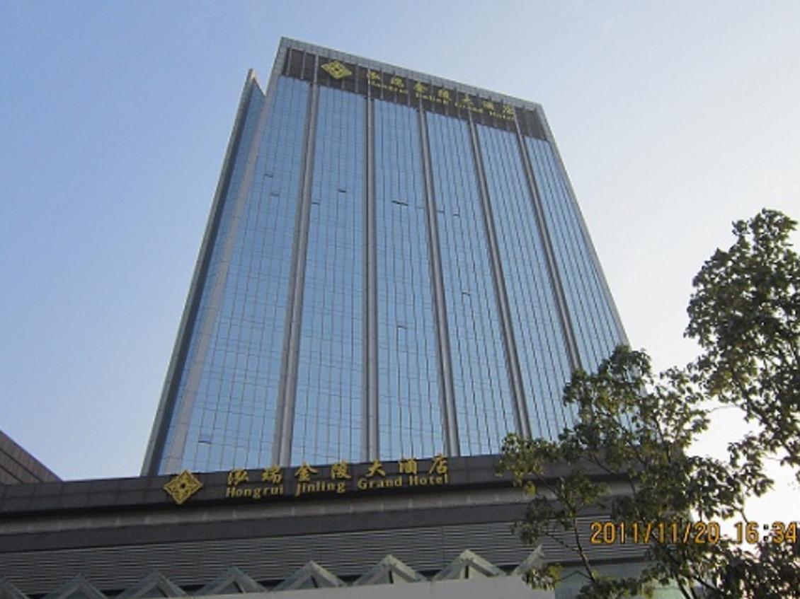 ホングルイ ジンリン グランド ホテル ヘフェイ 写真