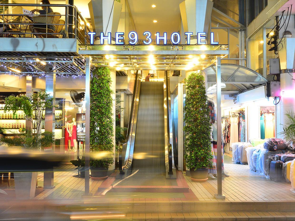 ザ 93 ホテル 写真