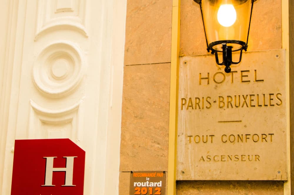 ホテル パリ ブリュッセル 写真