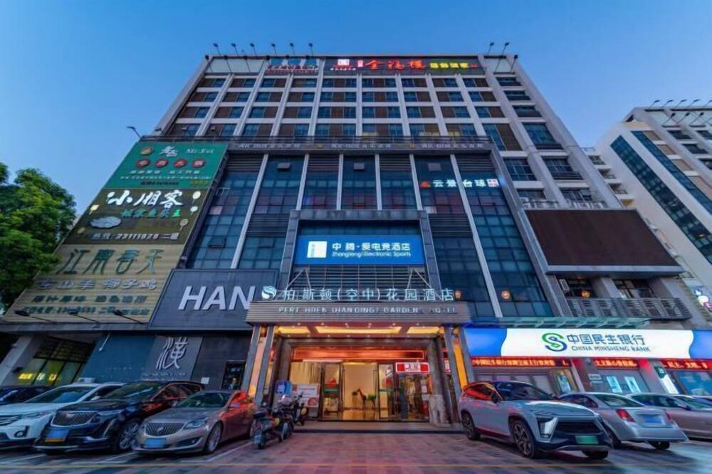 パースデン ハンギング ガーデンズ ホテルズ シェンヂェン 写真