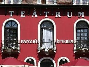 Teátrum Panzió és Étterem 写真