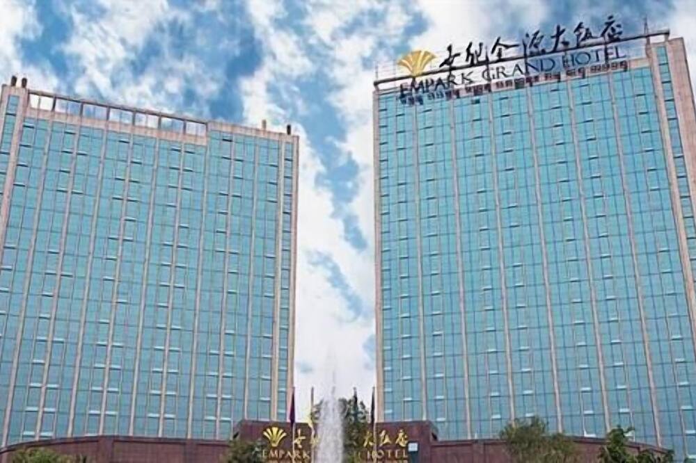 Empark Grand Hotel 写真