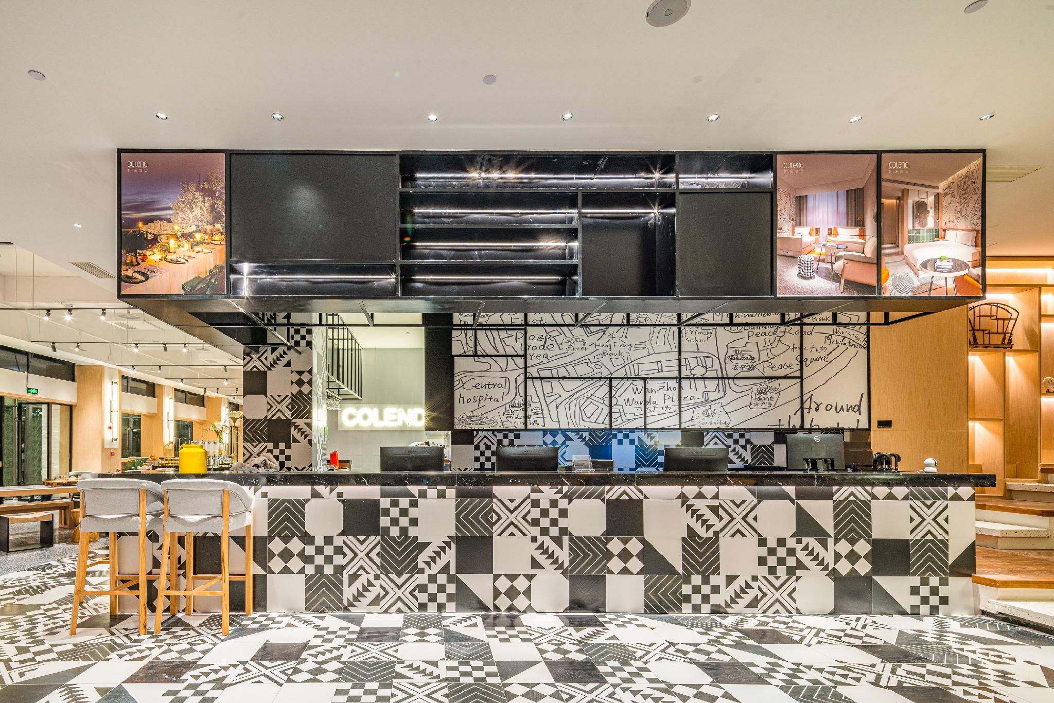 Colend Hotel Chongqing Wanzhou 写真