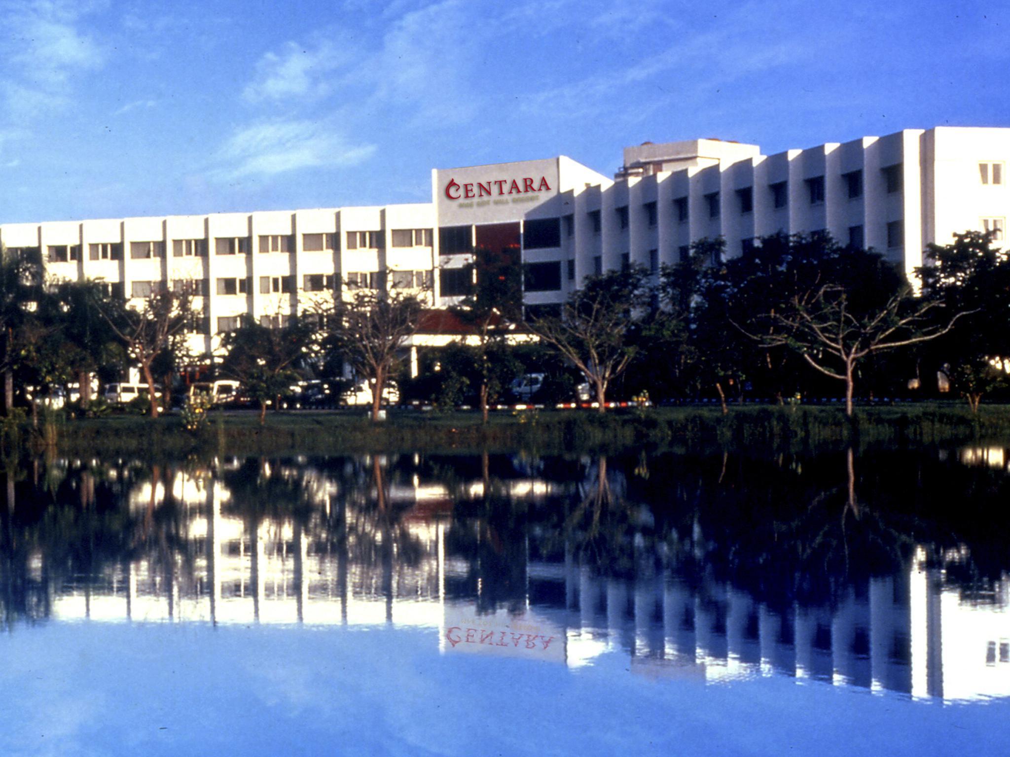 Centra by Centara Hotel Mae Sot 写真