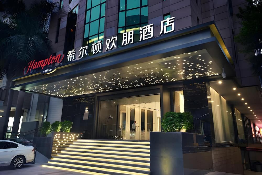 ハンプトン バイ ヒルトン グァンヂョウ ティエンフウ スポーツ センター 写真