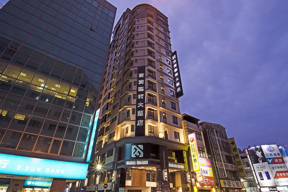 クン シャン デザイン ホテル 写真