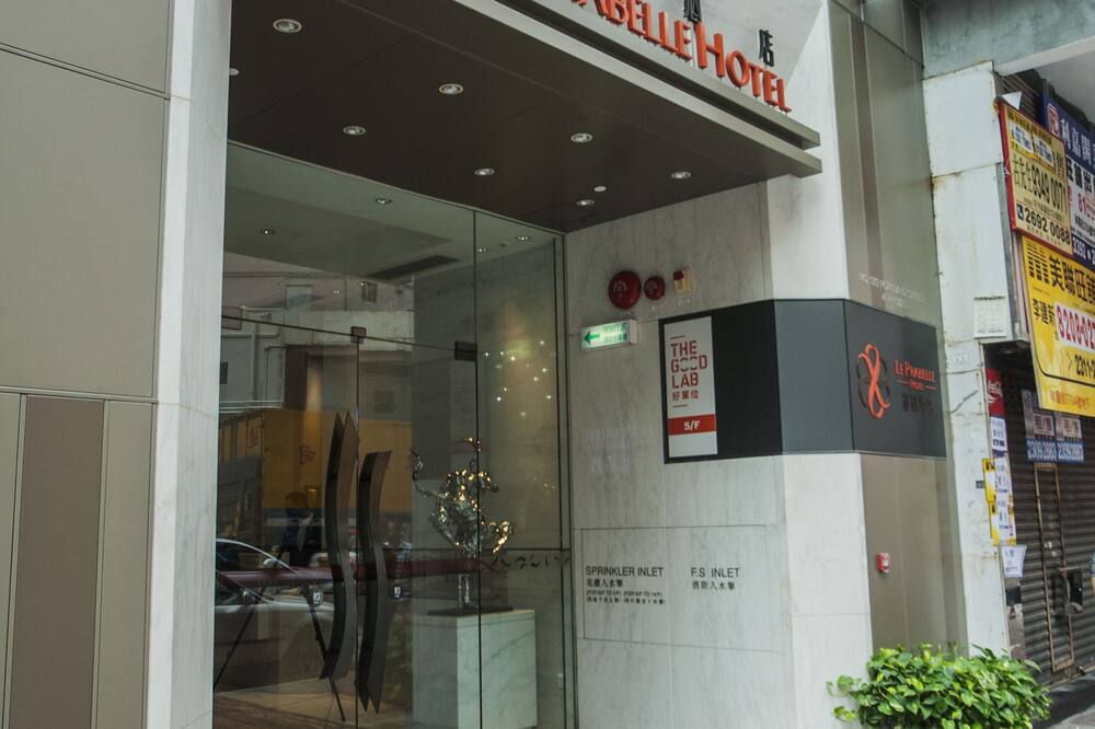 ル プラベル ホテル 写真