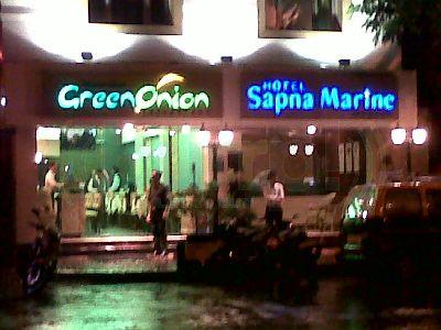 ホテル サプナ マリーン 写真