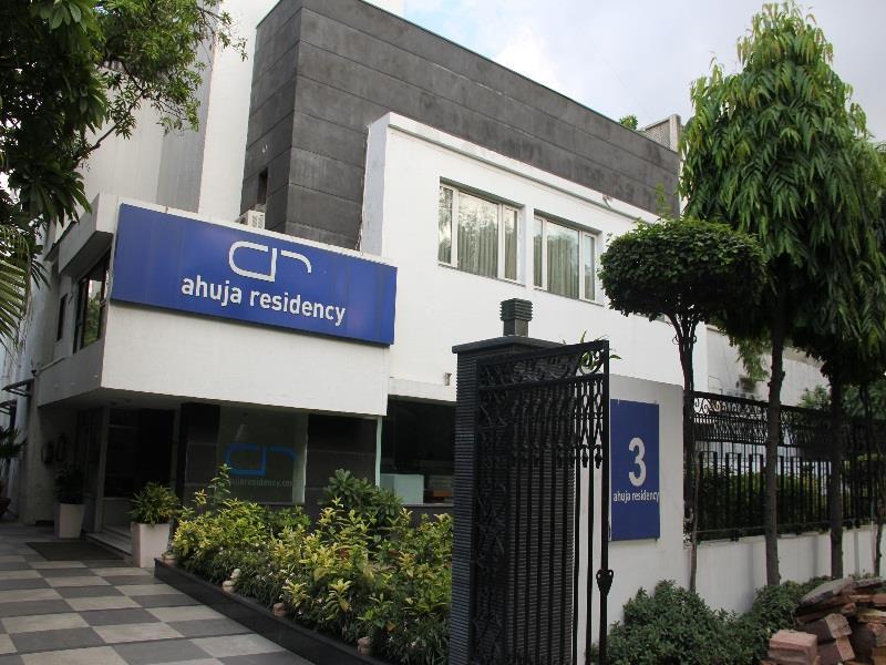 アフジャ レジデンシー スンダル ナガール 写真