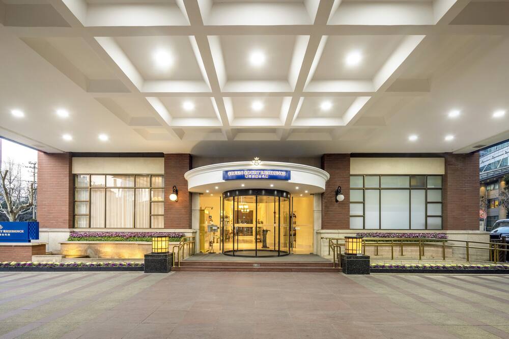 グリーン コート レジデンス シティ センター シャンハイ 写真