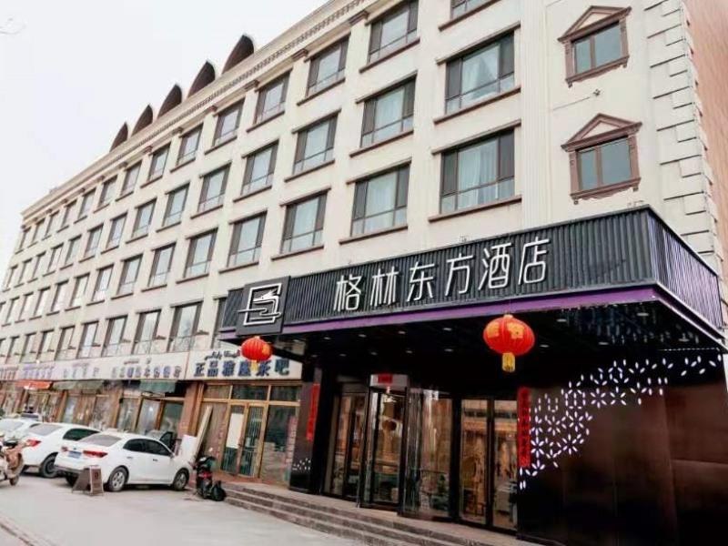 GreenTree Eastern Hotel Kashgar Oid City Xiangfei Park