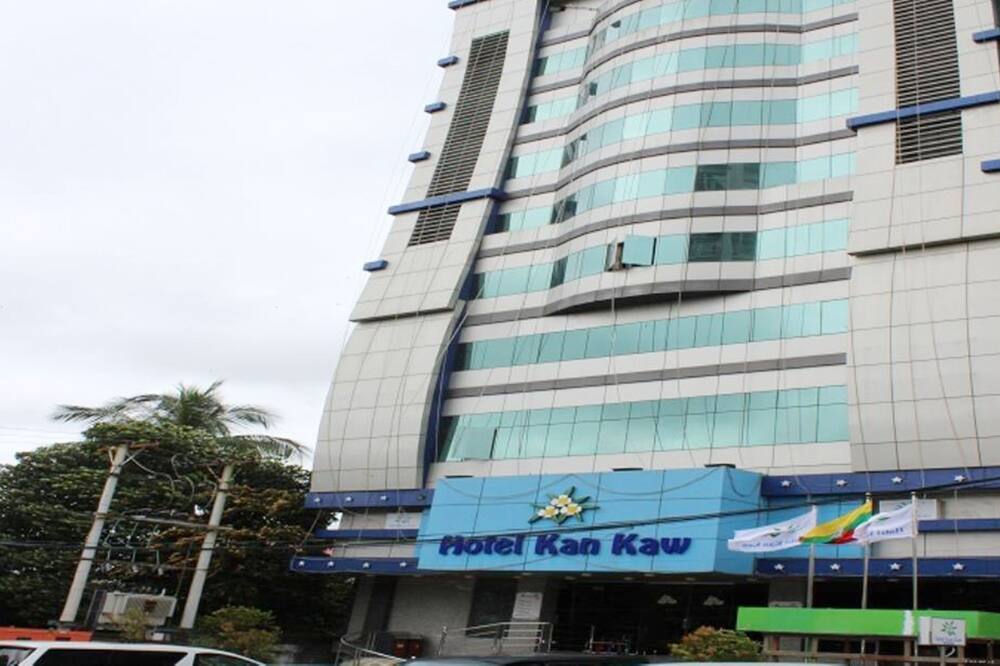 ホテル ガンゴウ 写真