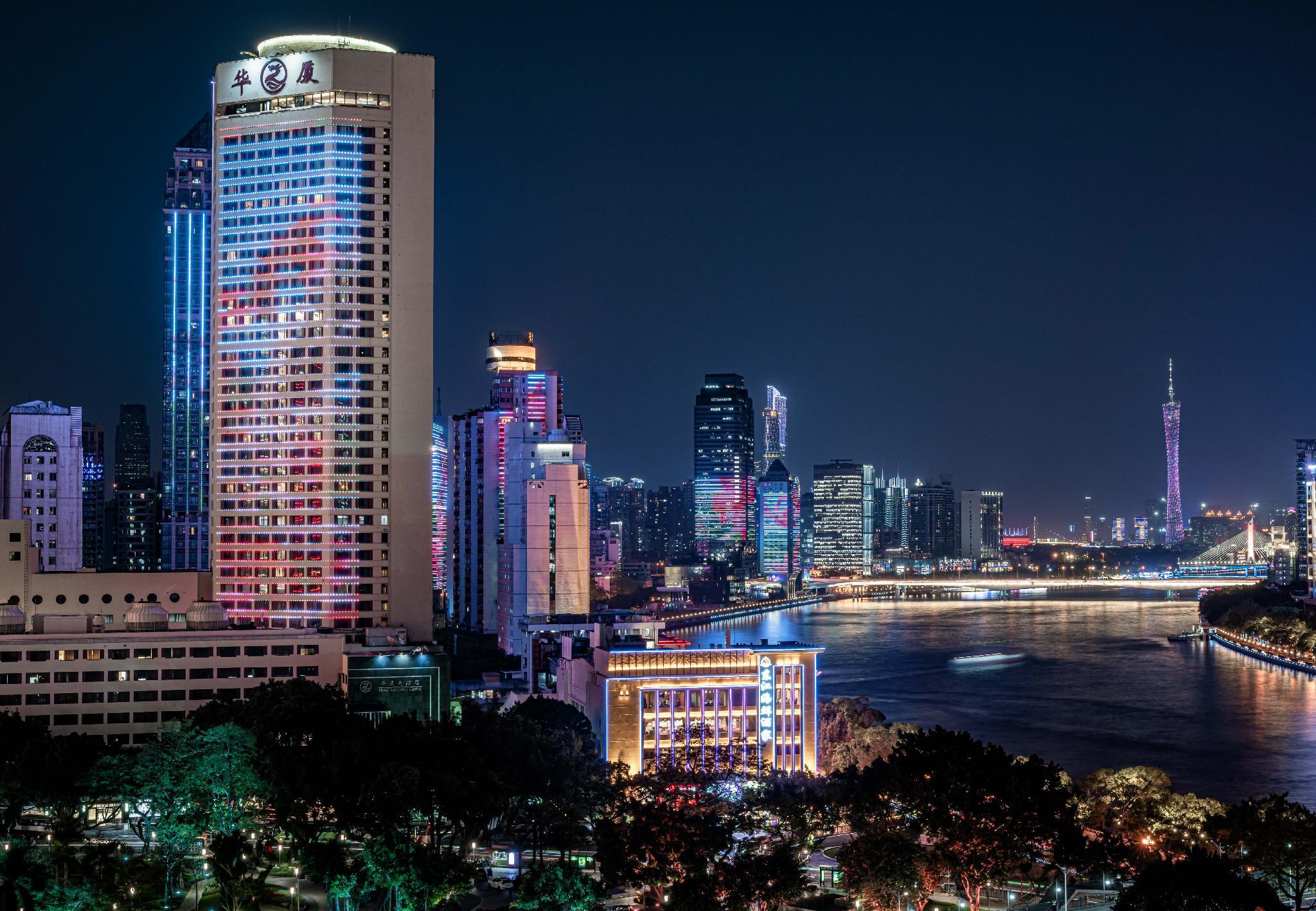 ホテル ランドマーク カントン 写真