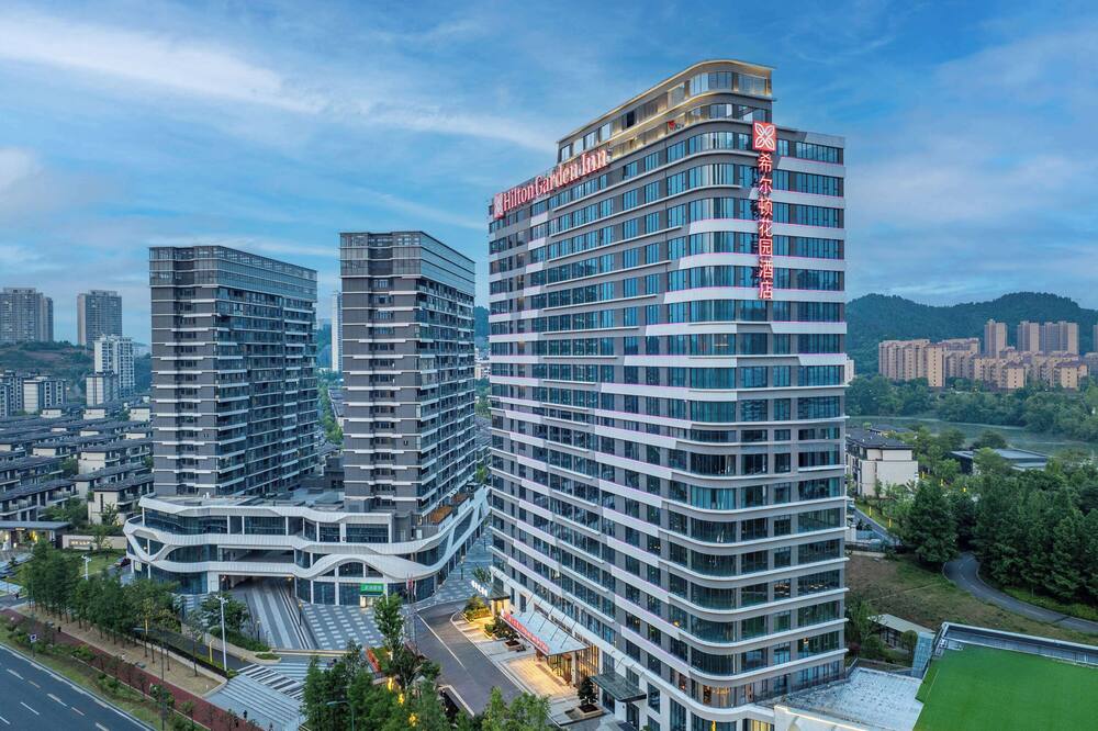 Hilton Garden Inn Yichang Yiling 写真