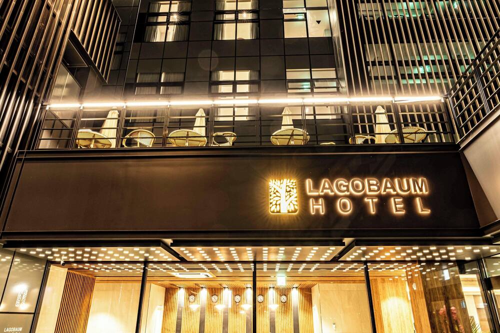 Lagobaum Hotel 写真