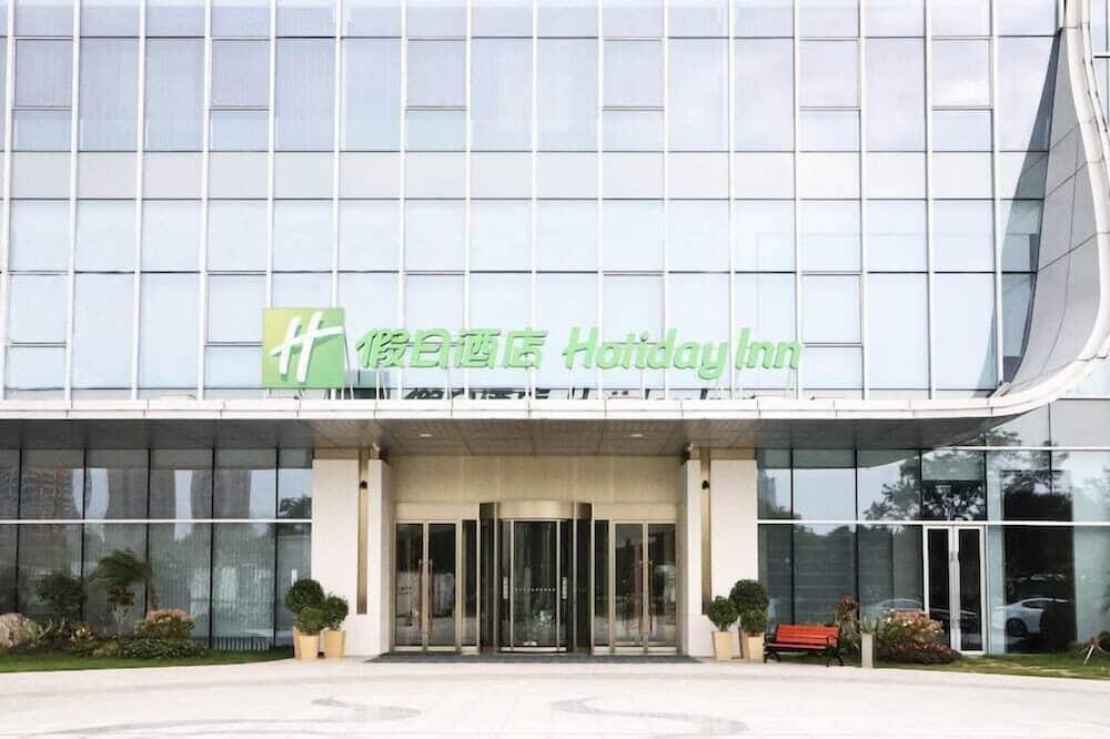 Holiday Inn Xi An Chanba 写真
