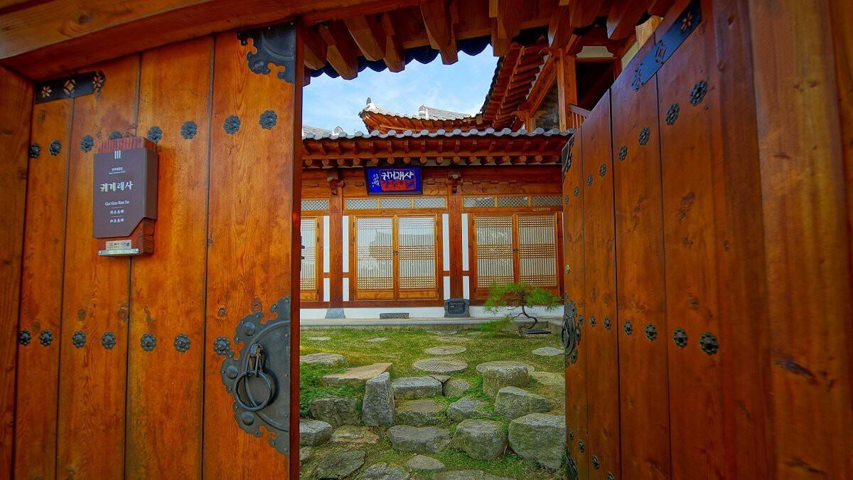 Jeonju Guigeoraesa Hanok Pension 写真