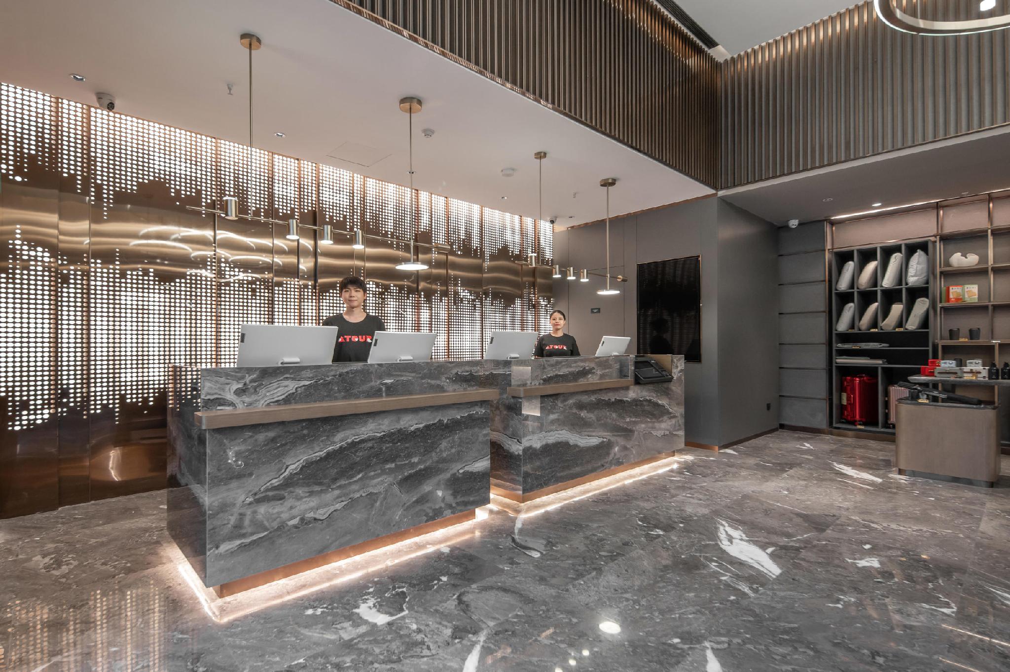 アトゥール ホテル タイジョウ ジャオジャン スポーツ センター 写真