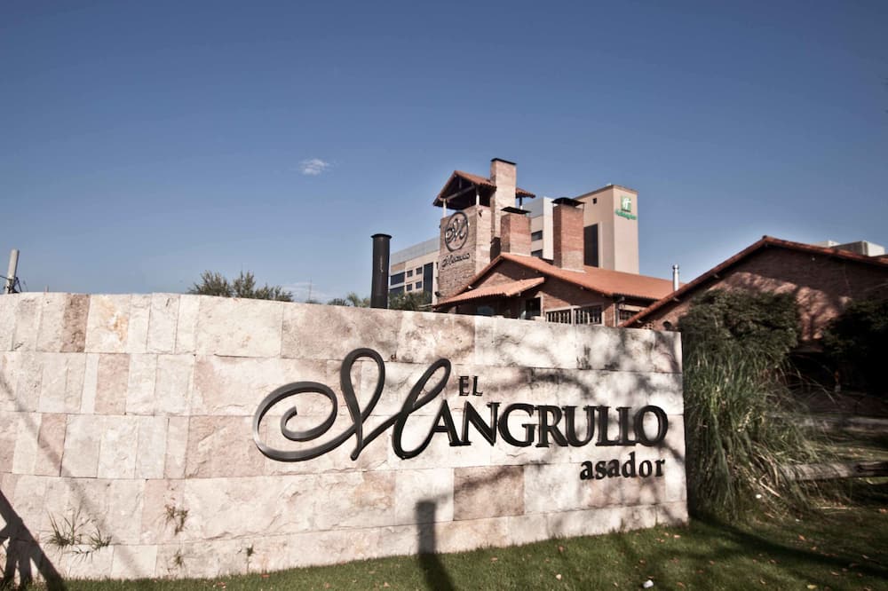 Marriott Buenos Aires Ezeiza Airport 写真