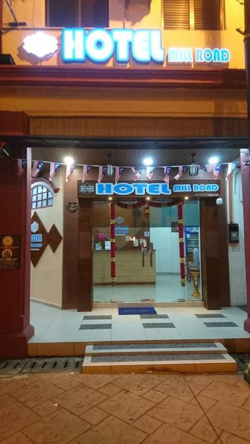 ホテル ミル ロード 写真