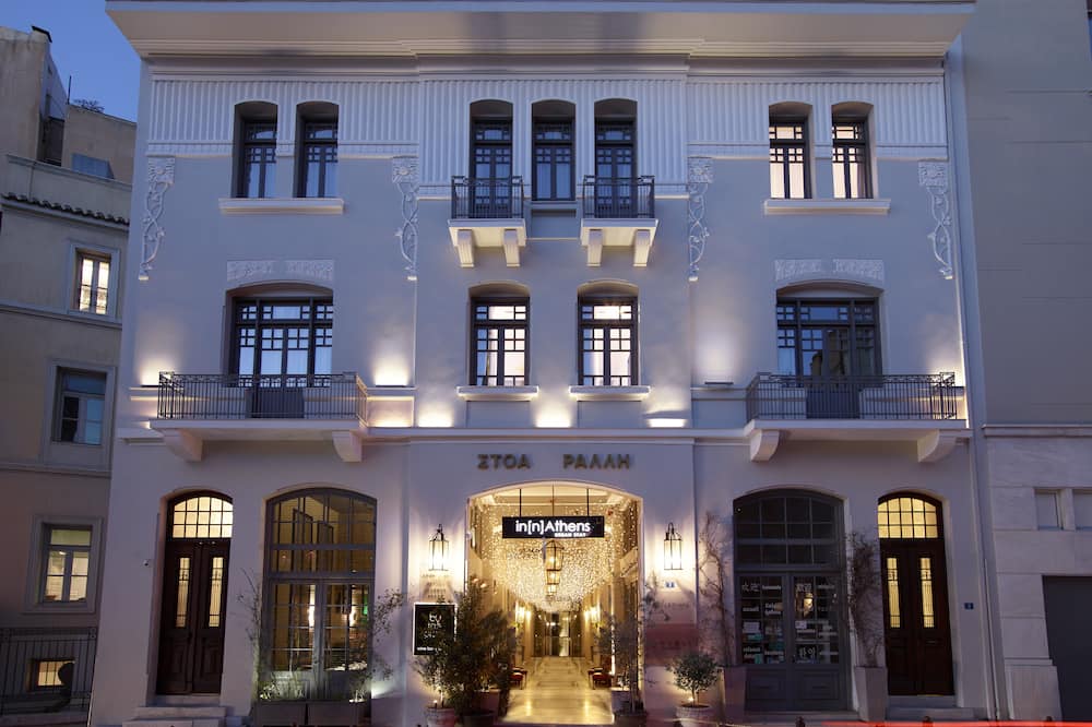 インアテネ 写真