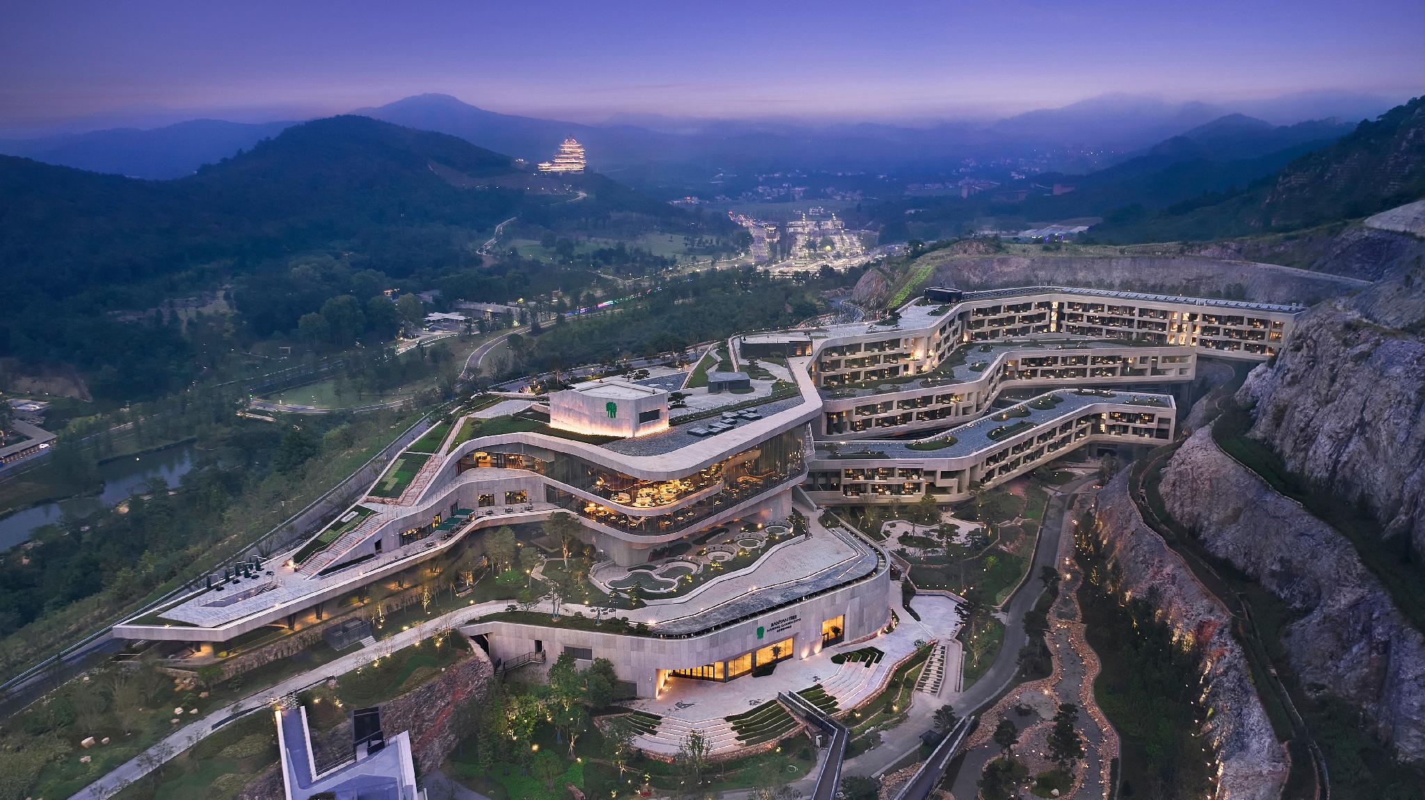 Banyan Tree Nanjing Garden Expo 写真