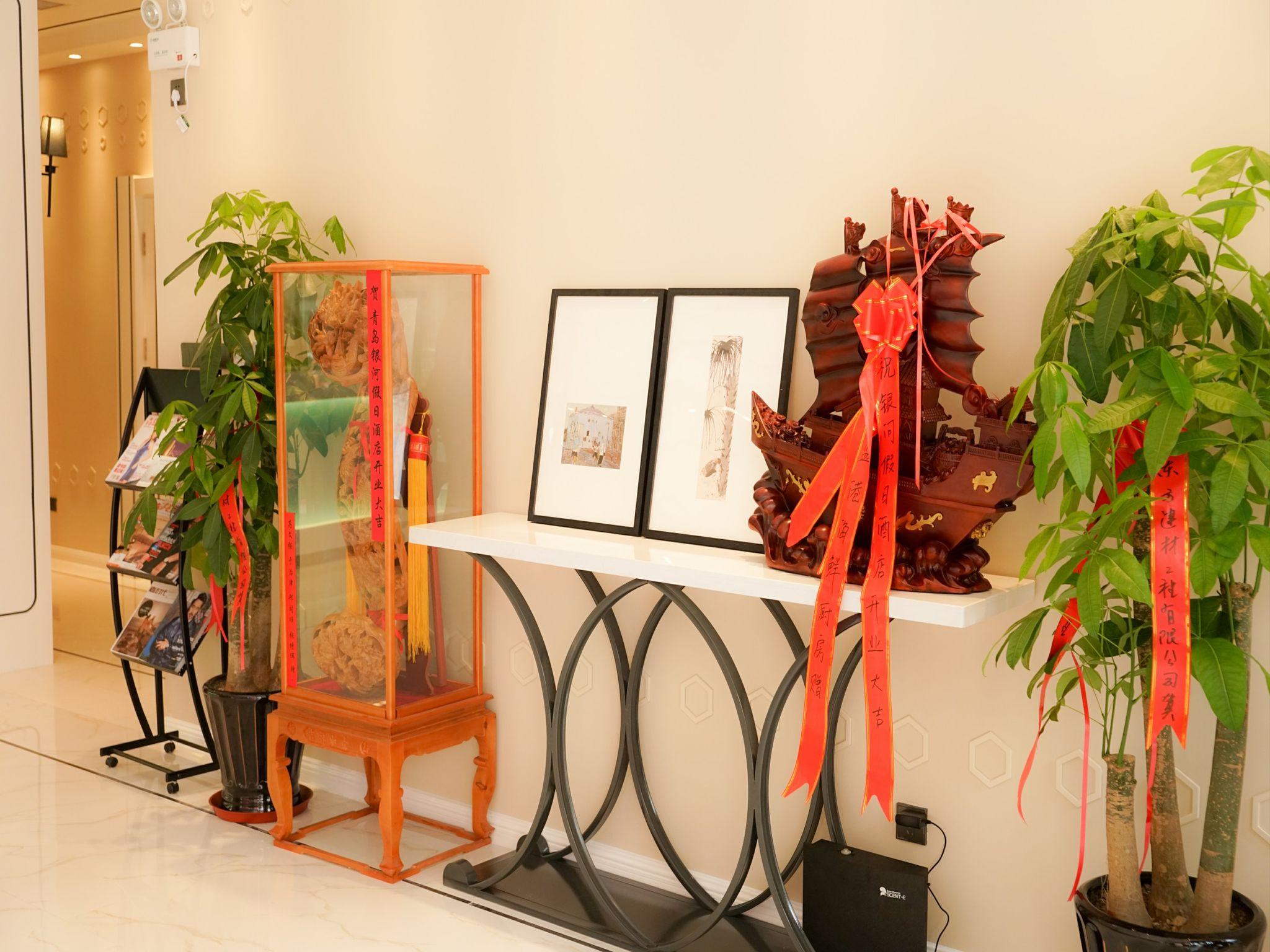 チンタオ ギャラクシー ホリデー ホテル 写真