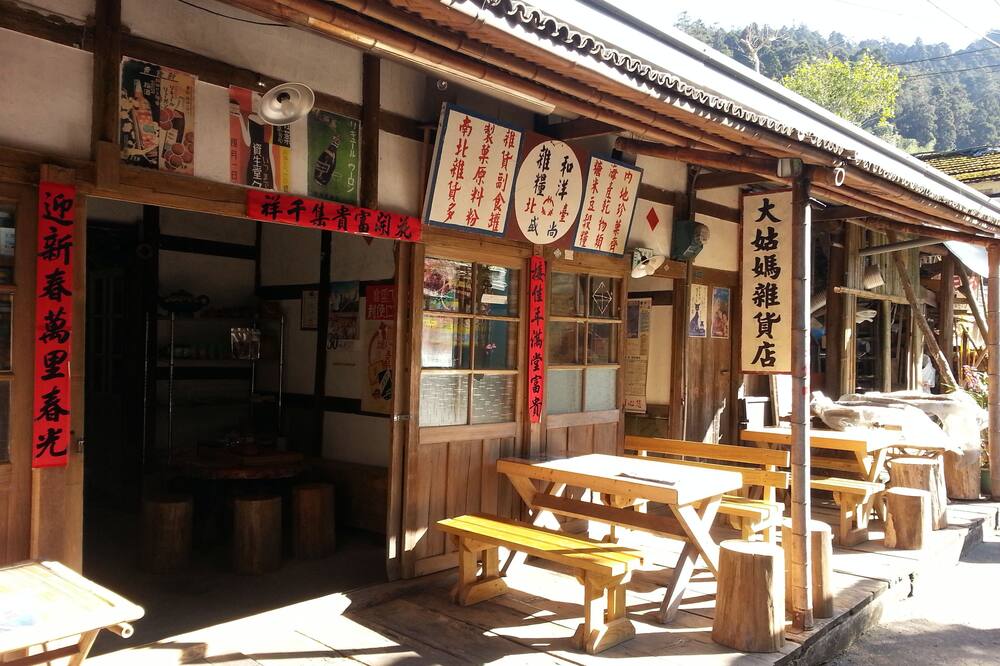 Fenchihu Hotel 写真