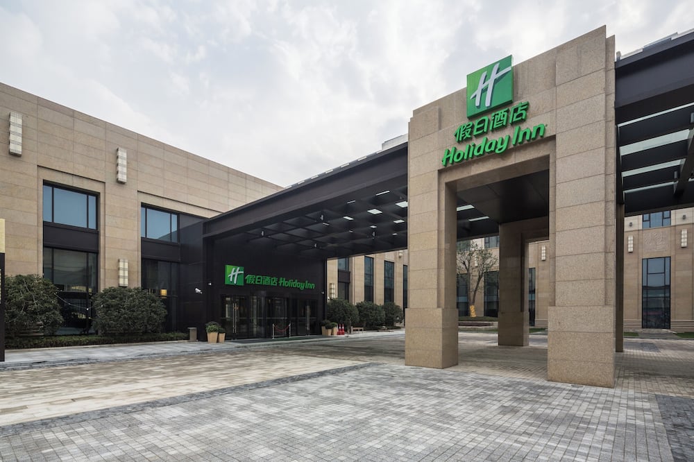 ホリデイ イン シャンハイ ホンチャオ バイ IHG 写真