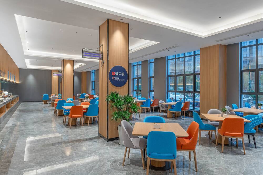 Holiday Inn Express Huangshi Cihu Lake by IHG 写真