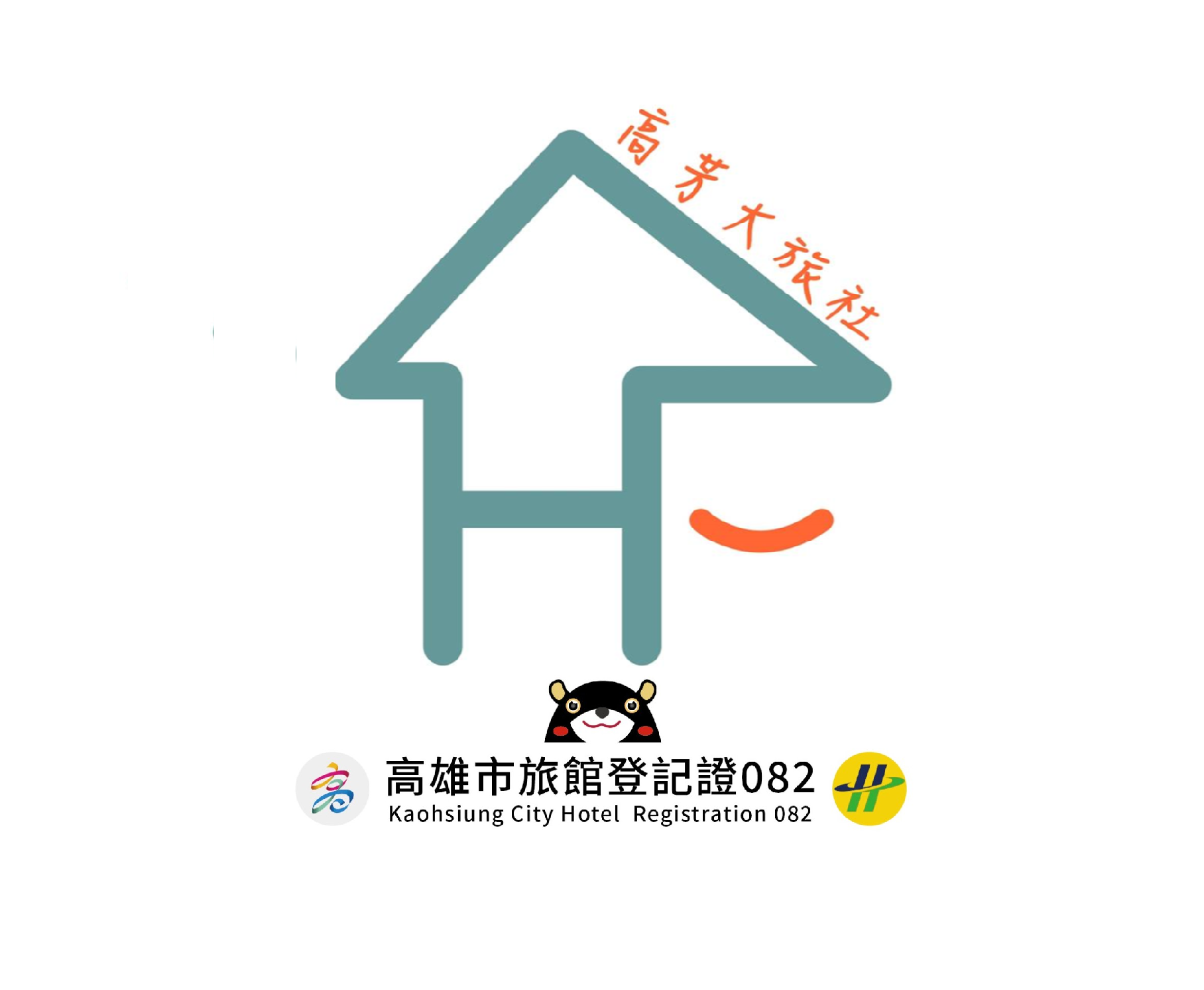 H ファン ホテル 写真